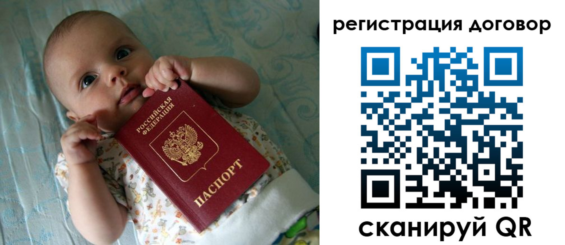 форма 3 в Каменск-Уральске